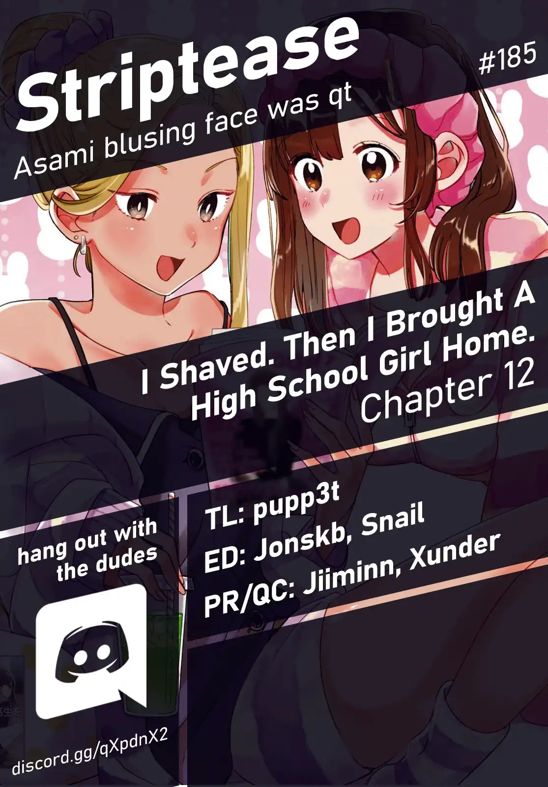 I Shaved. Then I Brought a High School Girl Home. Chapter 12 1